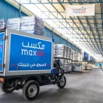 Africa’s Top B2B e-commerce platforms MaxAB and Wasoko in Merger Talks | GVS