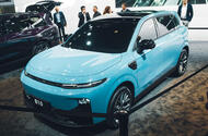 leapmotor b10 paris motor show 2024 front quarter leapmotor b10 paris motor show 2024 front quarter