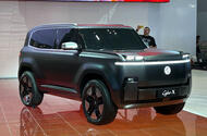 MG CyberX Shanghai motor show front quarter MG CyberX Shanghai motor show front quarter