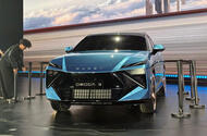 Omoda 3 front Omoda 3 front