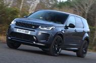 LR Discovery Sport 2025 jb20250120 7544