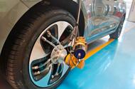 Te.sence Bloom tyre inflator Te.sence Bloom tyre inflator