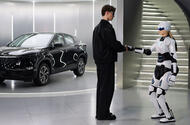 Chery Aimoga robot in a car dealership