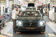 Bentley Bentley