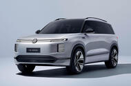 vw id era front quarter
