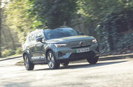 Volvo EX40 LT JW 2025 ME 18