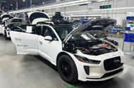 Waymo Ipace Waymo Ipace
