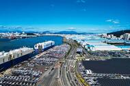 Hyundai Ulsan Plant official 3