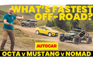 WATCH: Defender Octa v Ariel Nomad v Mustang Mach-E Rally - what's fastest off-road? WATCH: Defender Octa v Ariel Nomad v Mustang Mach-E Rally - what's fastest off-road?