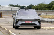 Clearmotion Nio ET9 bump front tracking