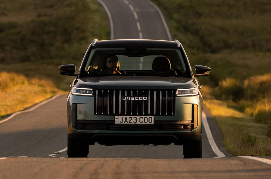 Jaecoo 5 front tracking