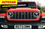 Jeep Wrangler grille WIL Column Jeep Wrangler grille WIL Column