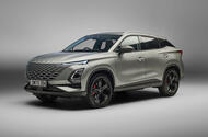 Omoda 5 front Omoda 5 front