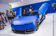jaguar concept goodwood 2025 jh 1