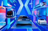 IAA MOBILITY 2025 Key Visual Portrait RGB IAA MOBILITY 2025 Key Visual Portrait RGB