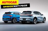 BYD model range car design