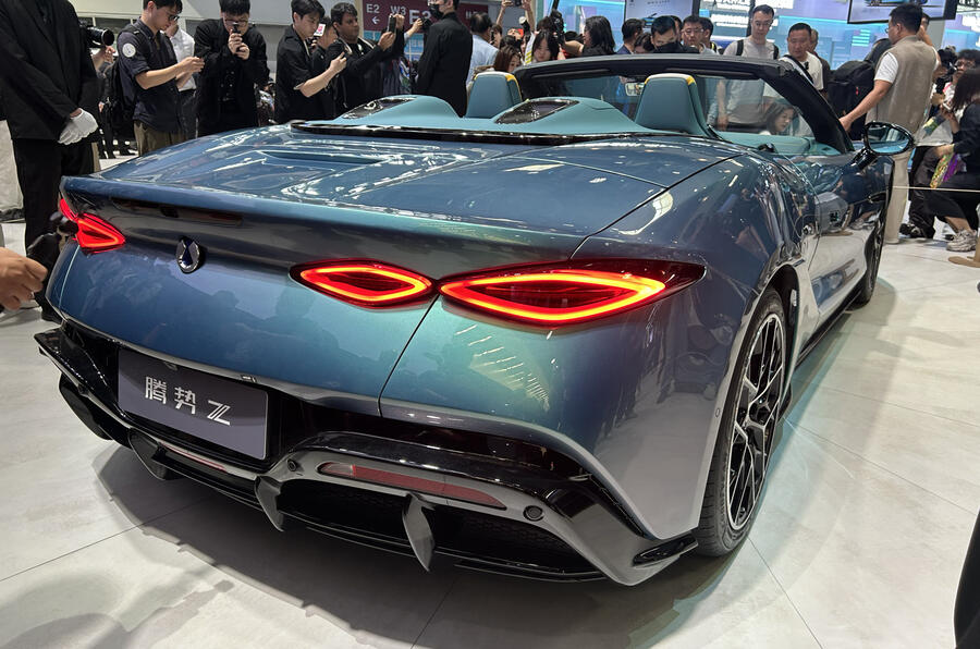 Denza Z – rear