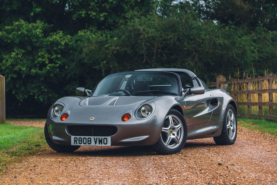 Lotus Elise S1