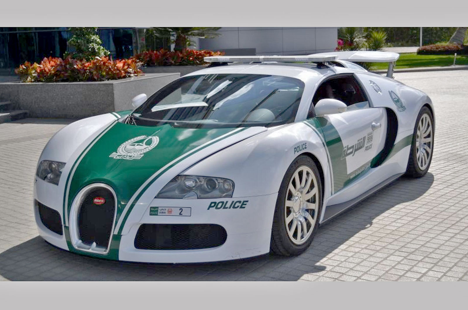 Bugatti Veyron (Dubai)