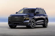 Audi Q9 2026 023