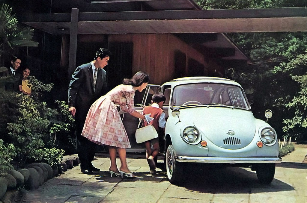 360 (1958)