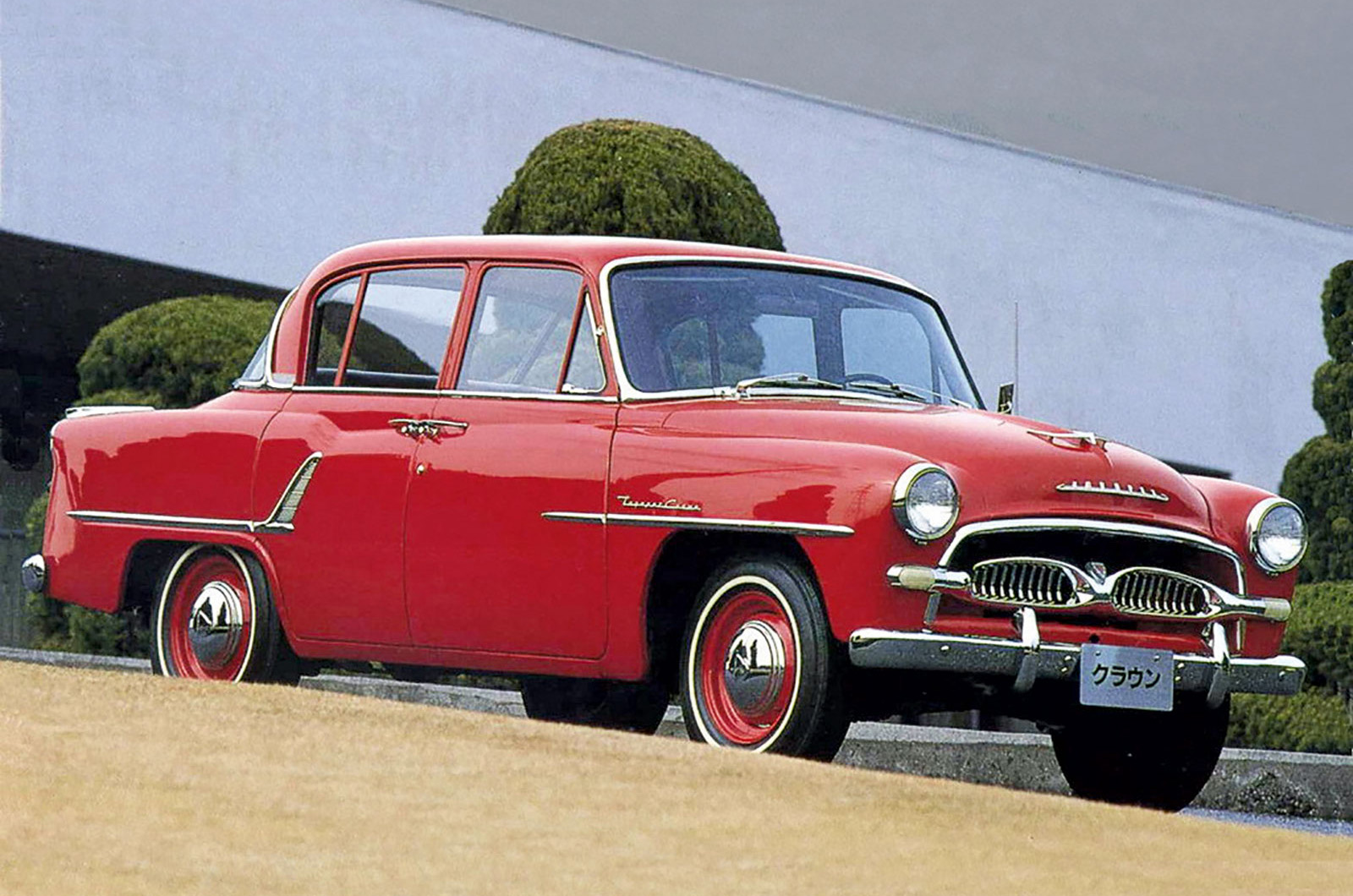 Toyota Toyopet Crown (1957)
