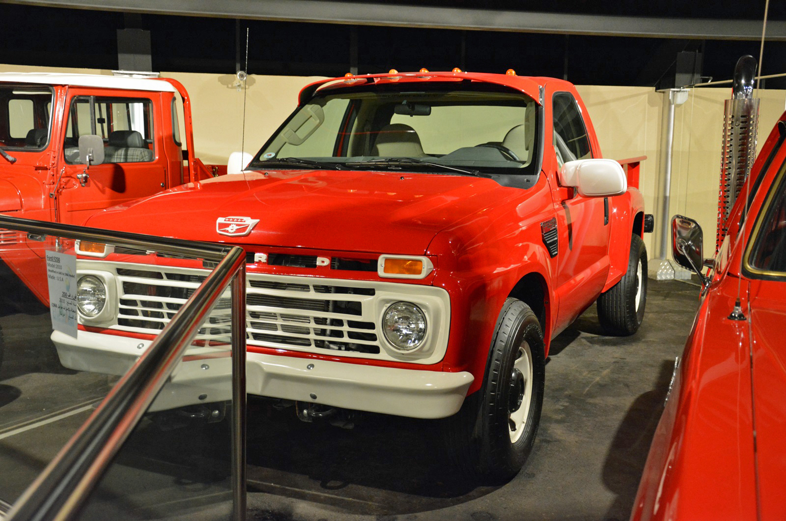 Retro-styled Ford F-250