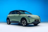 Geely EX2 0