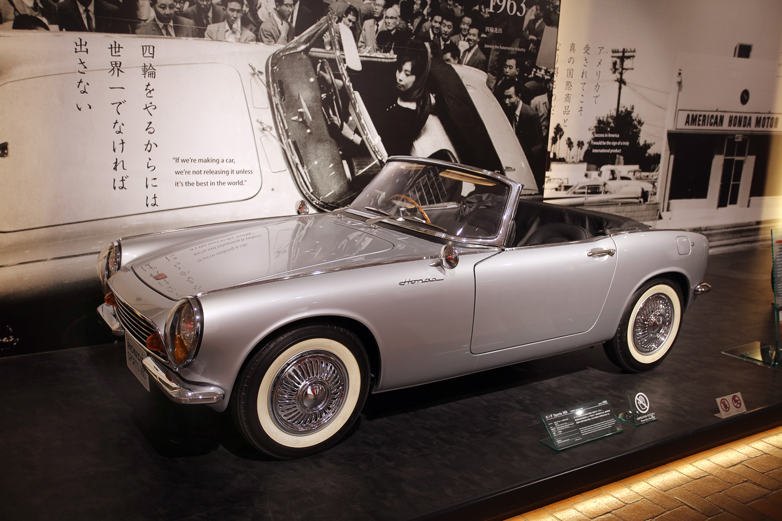 Honda S360 (1962)