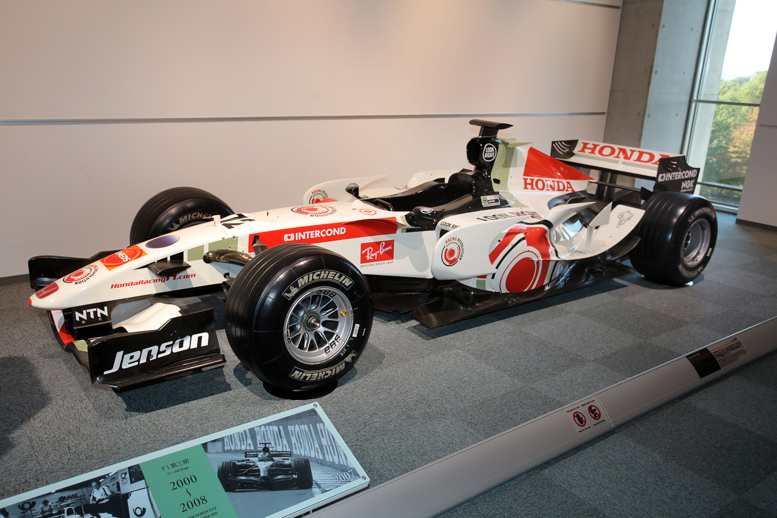 Honda RA106 (2006)