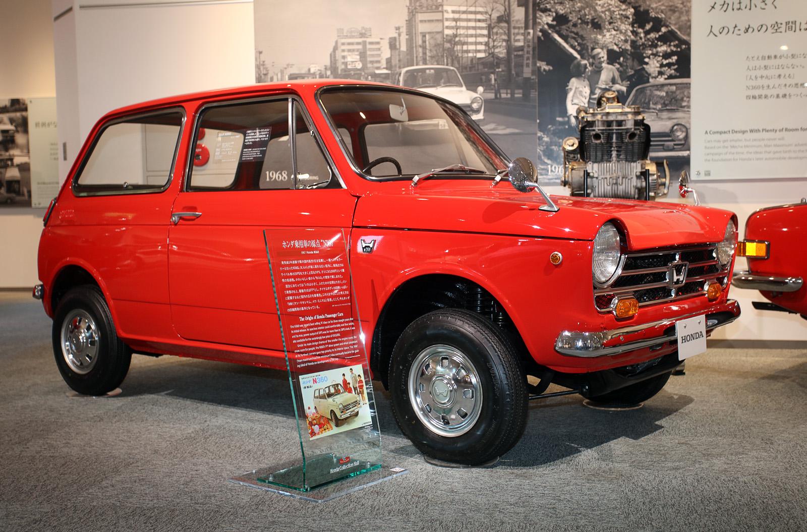 Honda N360 (1967)