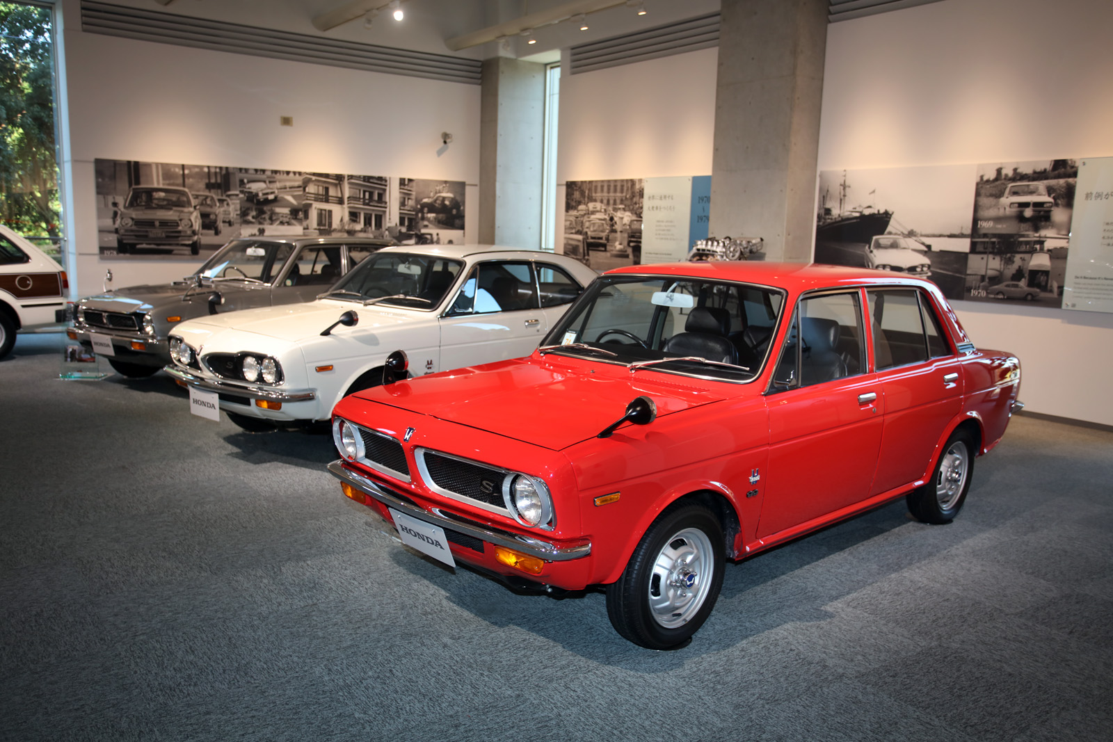 Honda 1300 (1969)