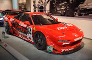 Situated about two hours north of Tokyo in the rolling hills and forests of Tochigi province is the Honda Collection Hall.