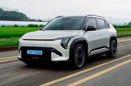 Kia EV3 GT review 2026 048