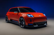MG concept 2026 43