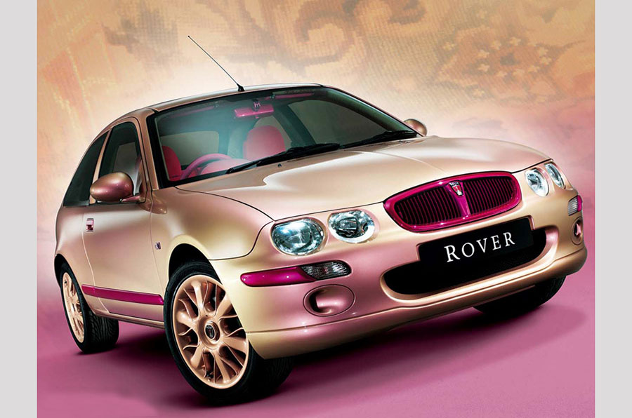 Rover 25 Art Car (2002)