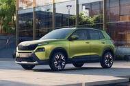 Skoda Kylaq
