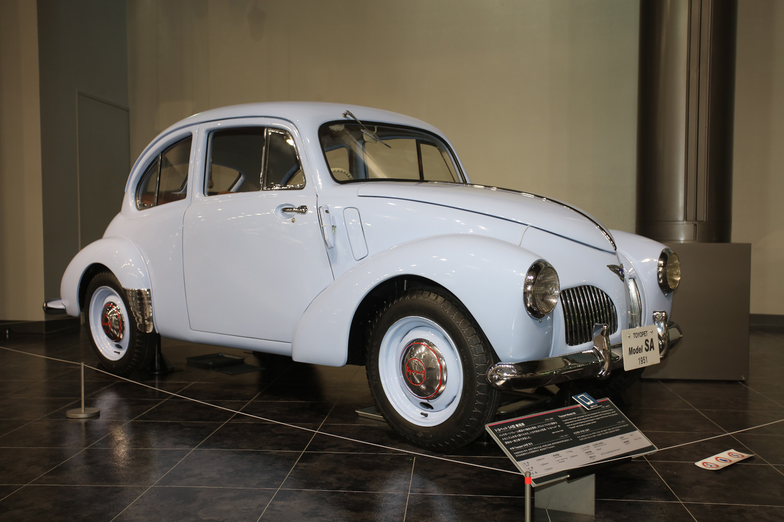 Toyopet SA (1951)