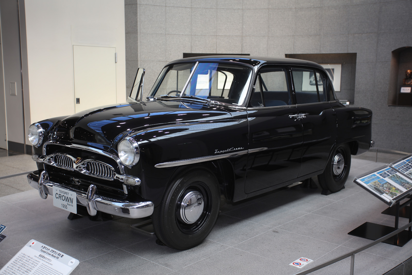 Toyopet Crown RS (1955)