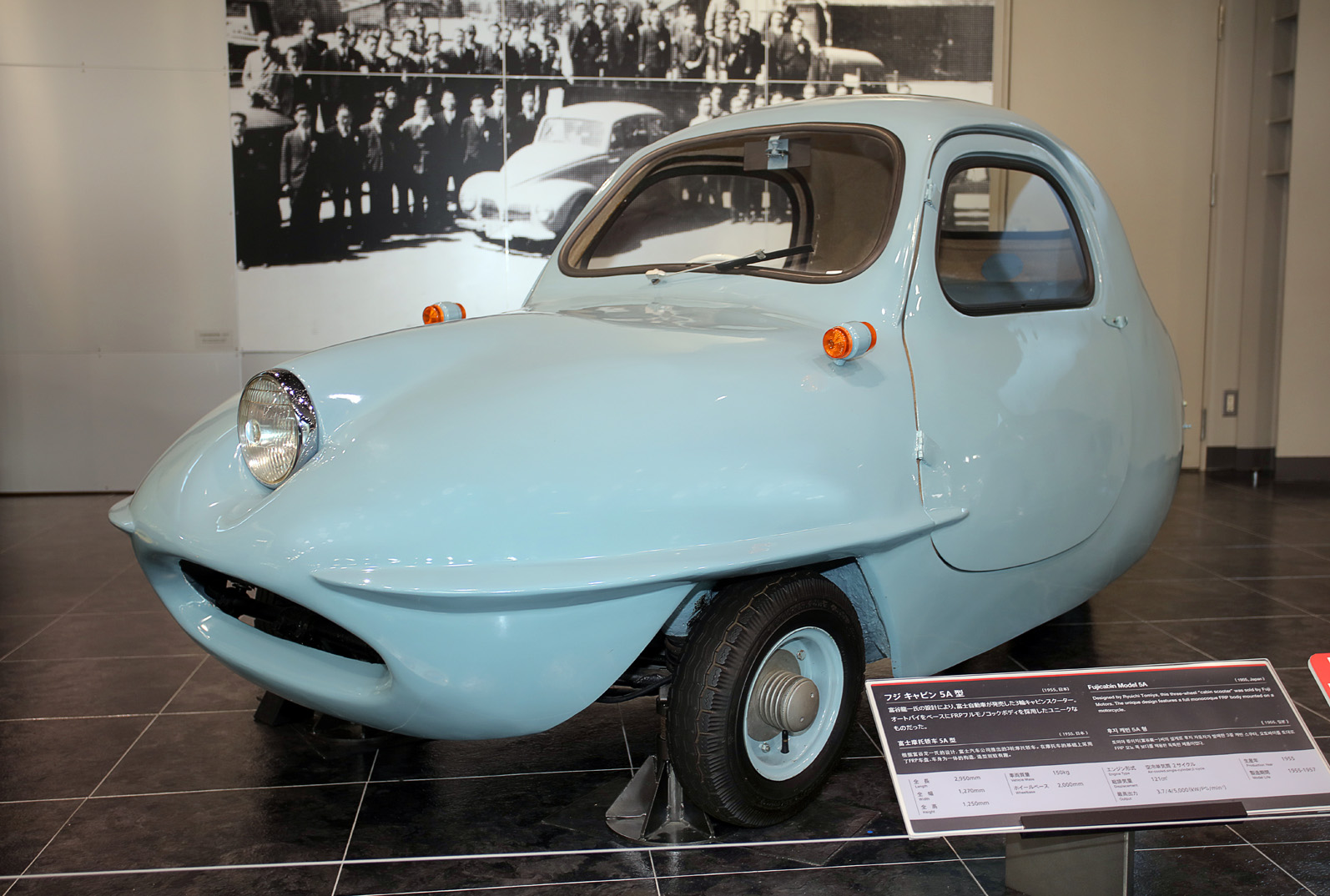 Fujicabin 5A (1957)