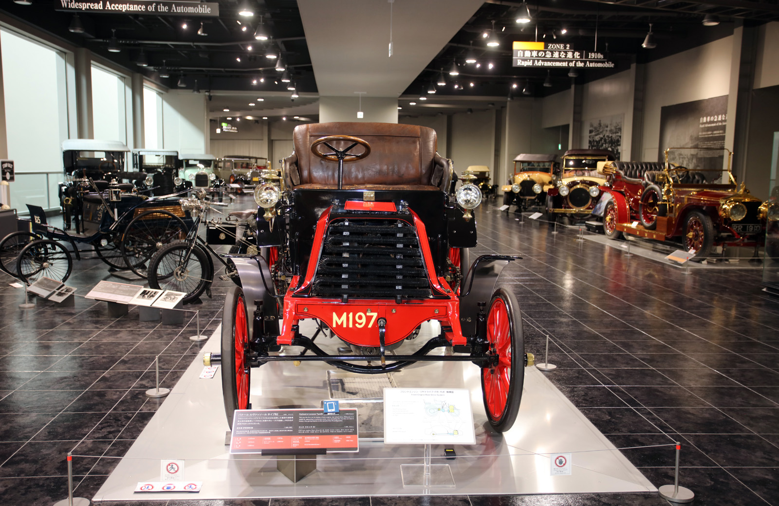 Panhard et Levassor Type B2 (1899)