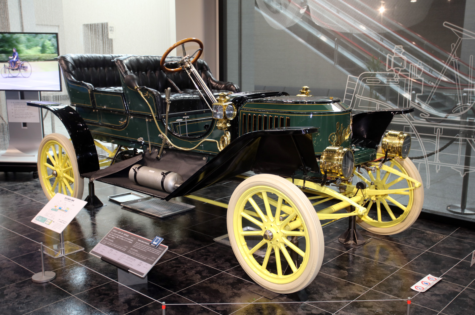 Stanley Steamer E2 (1909)