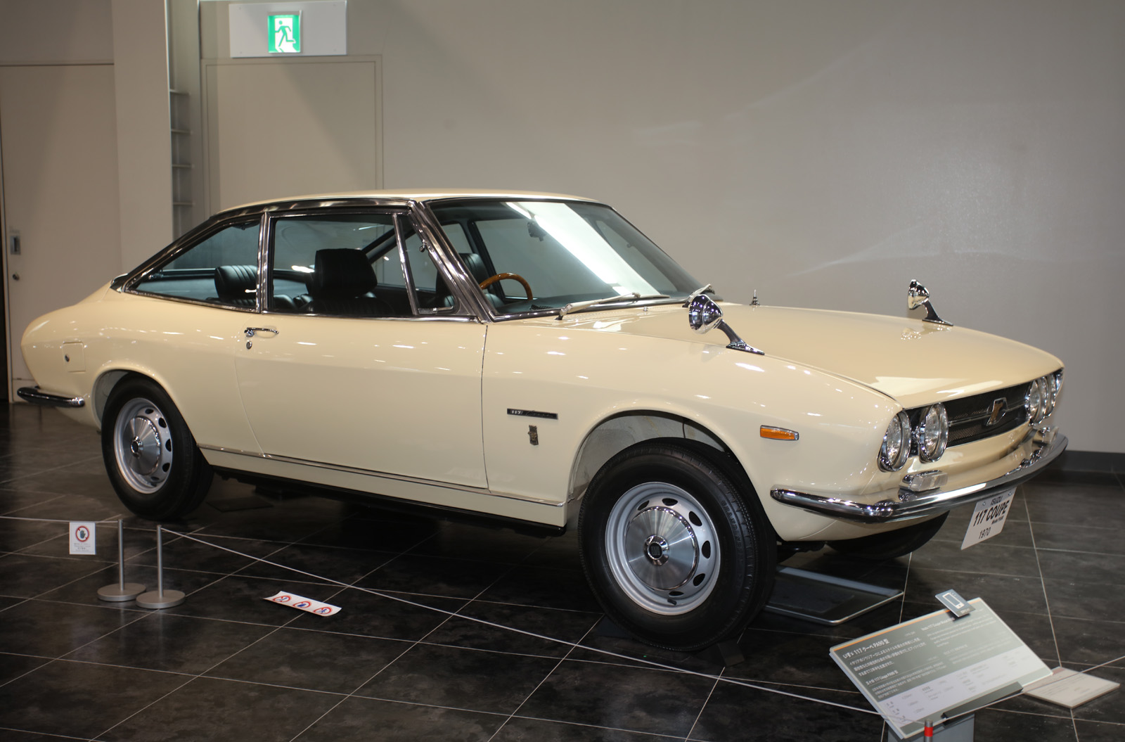 Isuzu 117 Coupé (1970)