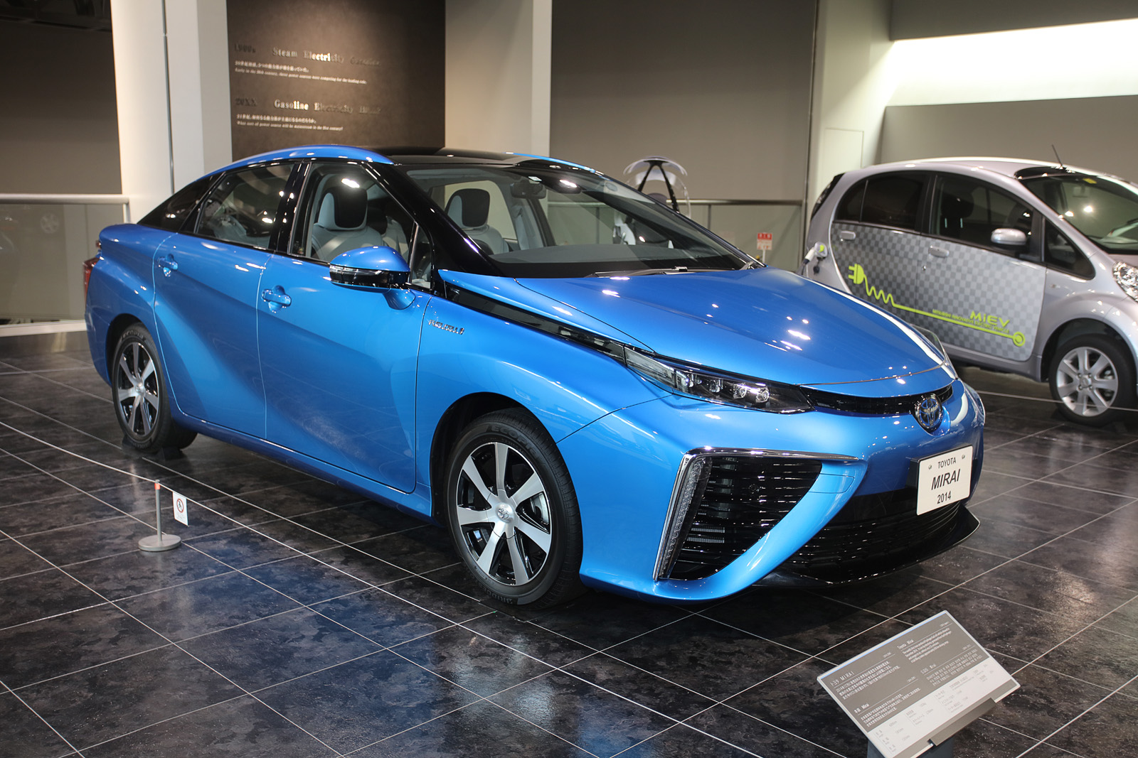 Toyota Mirai (2014)