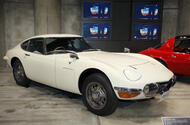 Scratch the surface of the Toyota Automobile Museum, and you'll find far more than just a collection of old Toyotas...