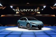 unyx 07 unyx 07