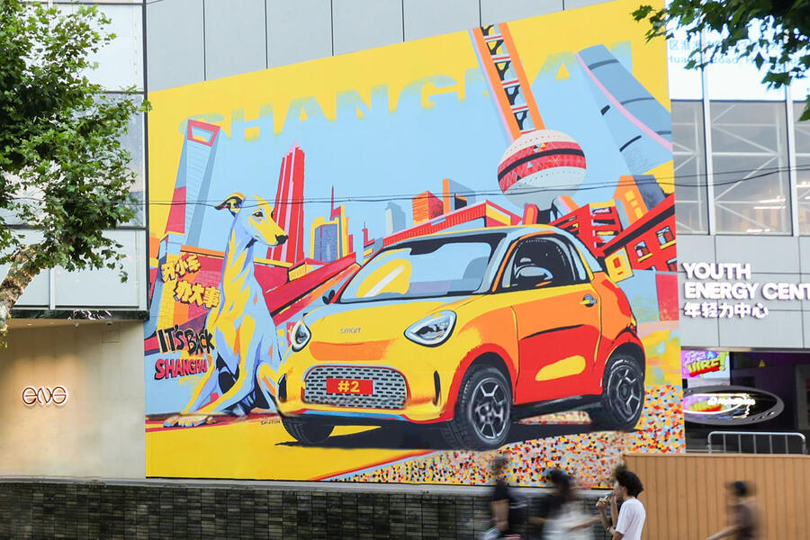 Smart #2 mural – front