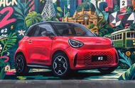 Smart #2 mural