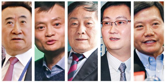 chinese-millionaire