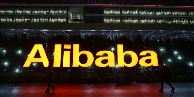 alibaba